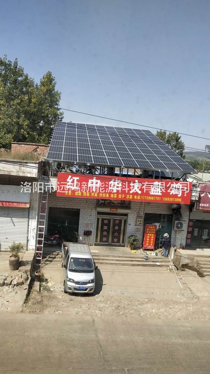 案例展示 (4)