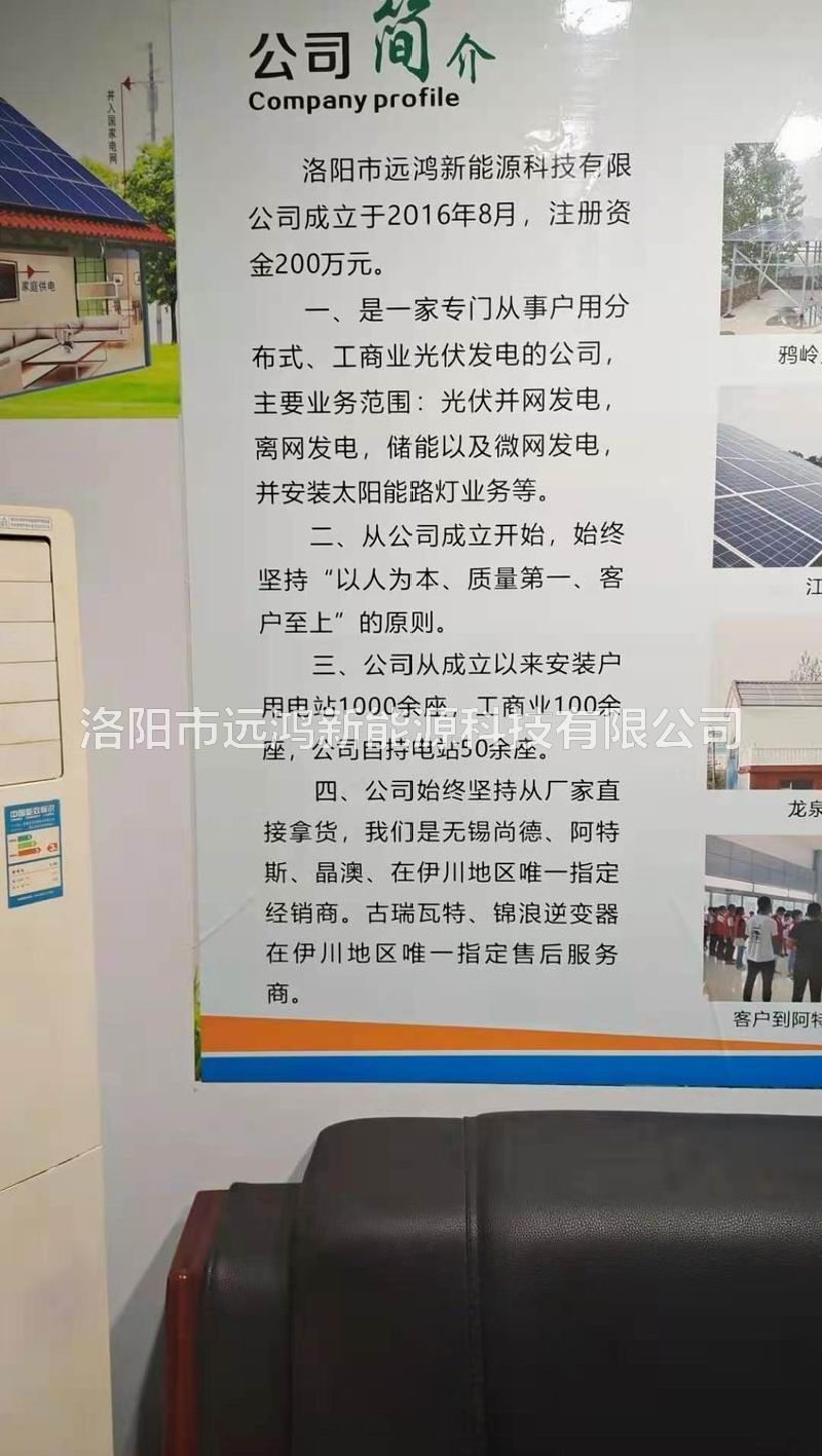 案例展示 (1)