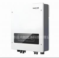 上能逆变器