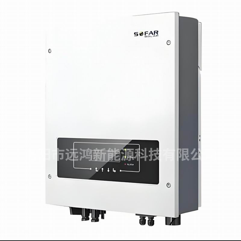上能逆变器
