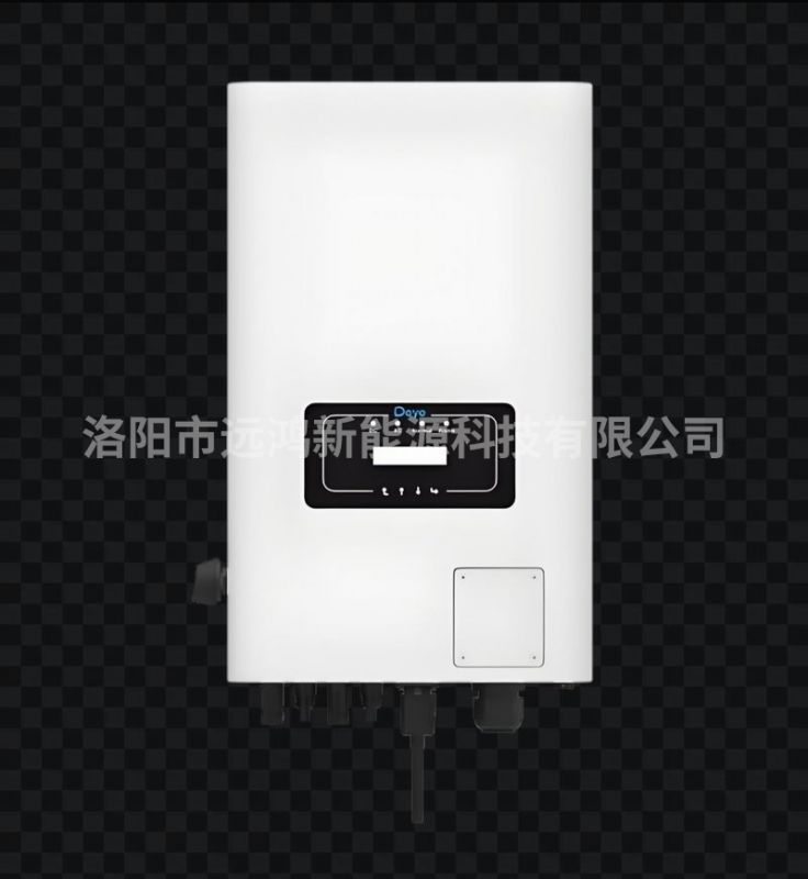 德业逆变器