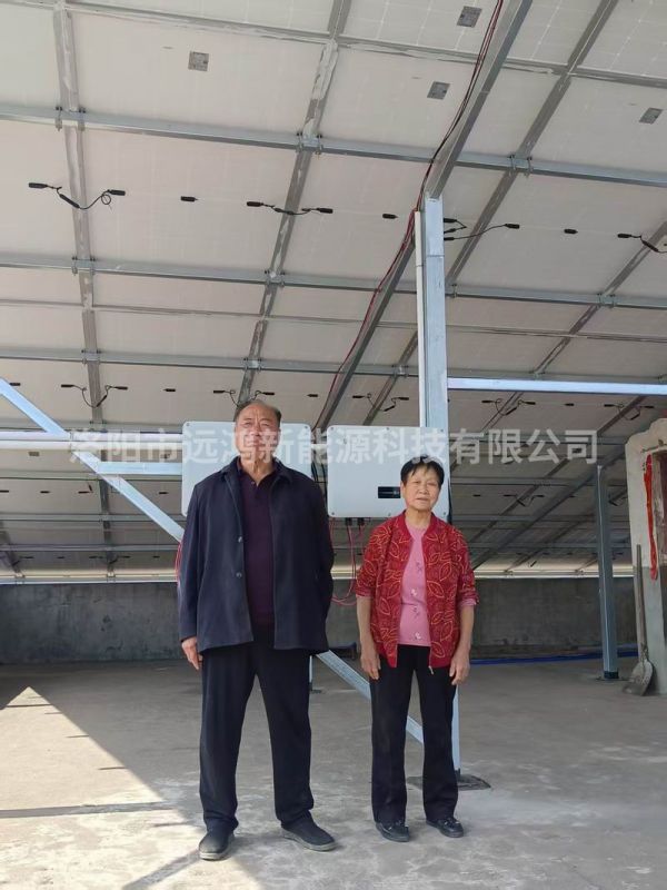 户用储能