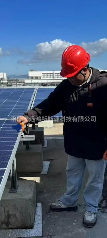 光伏电站的运维服务